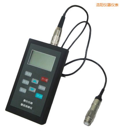 洛陽涂層測(cè)厚儀(磁性+渦流兩用)