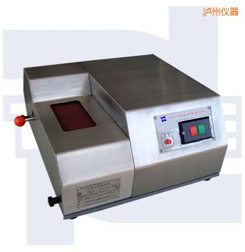 �o�ݹ��Vɰ��ĥ�әC(j��)