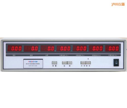 �o�����׃�����yԇ�x