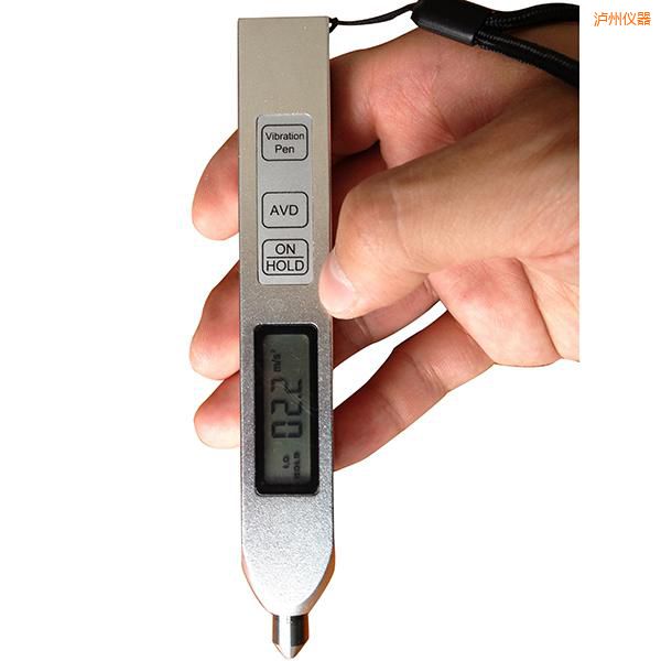 瀘州測(cè)振儀