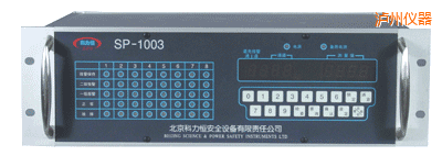 �o�ݰ�ͨ���P(p��n)�bʽ���w�z�y(c��)��(b��o)��������