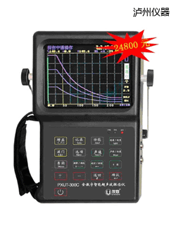 �o��ȫ��(sh��)�����ܳ���̽���x