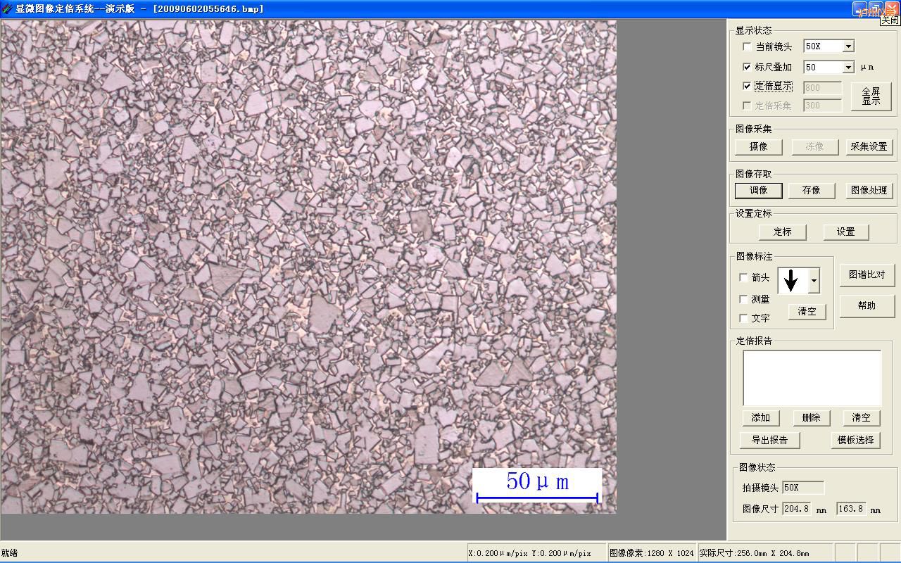 �o�ݕr(sh��)�����ඨ�����񼰈D�V�Ȍ�(du��)ϵ�y(t��ng)