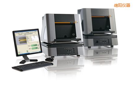 綿陽X射線熒光測試儀
