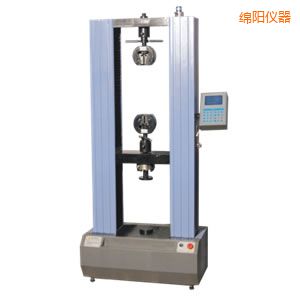 綿陽(yáng)電子萬能試驗(yàn)機(jī)