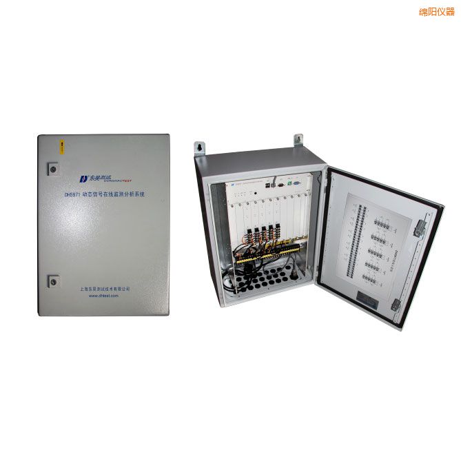 綿陽旋轉(zhuǎn)機(jī)械在線狀態(tài)監(jiān)測與設(shè)備智能診斷系統(tǒng)