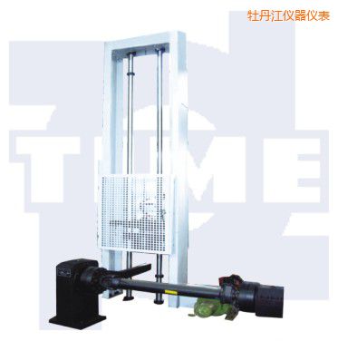 牡丹江落錘沖擊試驗(yàn)機(jī)