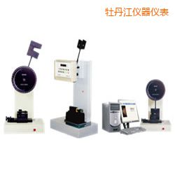 ĵ�����r���ұ���/��֧���_��ԇ�(y��n)�C(j��)