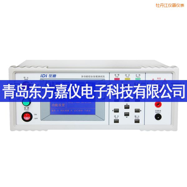 ĵ�����๦�ܰ�Ҏ(gu��)�y(c��)ԇ�x