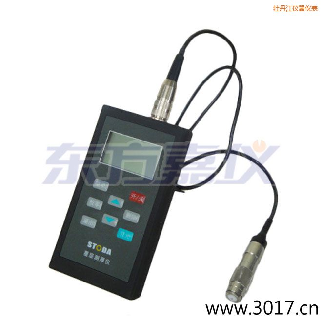 牡丹江STODA涂層測(cè)厚儀