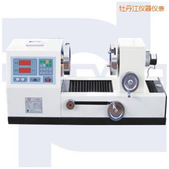 牡丹江雙數(shù)顯式彈簧扭轉(zhuǎn)試驗(yàn)機(jī)TNS-S系列