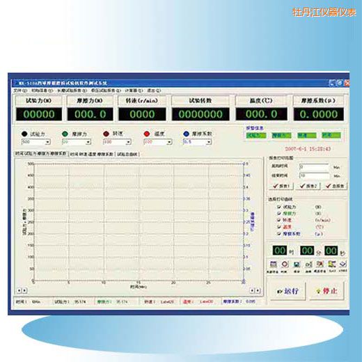 ĵ�����r��Ħ��ĥ�pԇ�C(j��)ܛ��