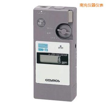 南充潤(rùn)滑油鐵粉濃度檢測(cè)器