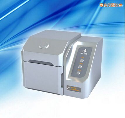 南充熒光增白劑檢測(cè)儀