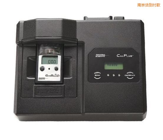 南京自動管理平臺