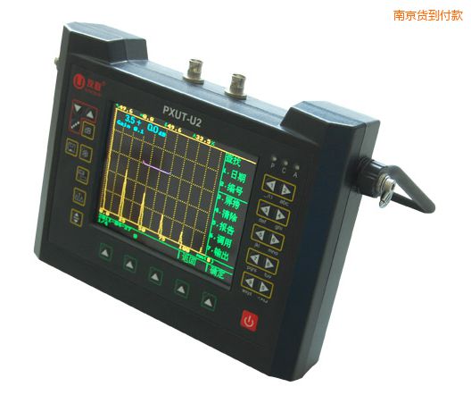 南京全數(shù)字智能超聲波探傷儀