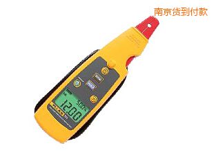 南京毫安級過程鉗型表