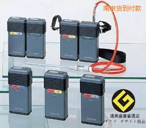 南京袖珍型可燃氣檢測器