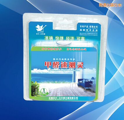 南通甲醛速測靈