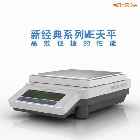 ��������ƽ,4200g,0.01g