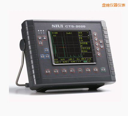 盤錦數(shù)字超聲波探傷儀