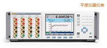 平度超級測溫電橋