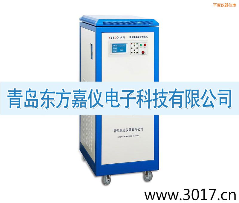 ƽ�Ȱ�ȫ���ܾC�Ϝy(c��)ԇ�x����������һ��