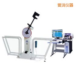 �ն�΢�C(j��)���Ɣ[�N�_��ԇ�(y��n)�C(j��)