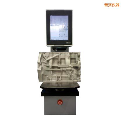 �ն�ȫ�ԄӲ���Ӳ��Ӌ