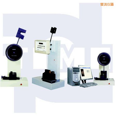 �ն��ұ�������(ji��n)֧���_��ԇ�(y��n)�C(j��)