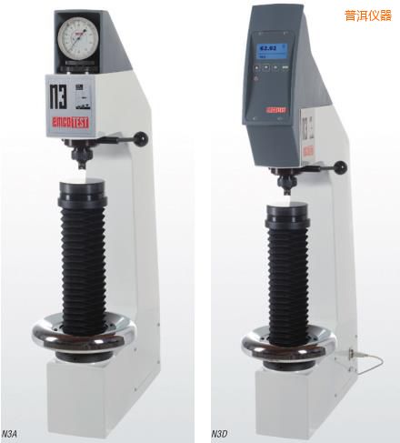 普洱臺式洛氏硬度試驗機