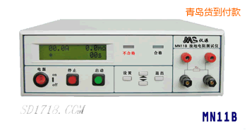 青島接地電阻測試儀