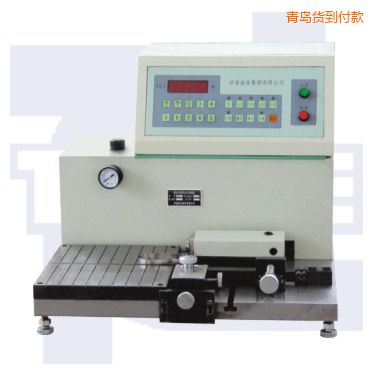 ���u�����h(hu��n)����ԇ�C