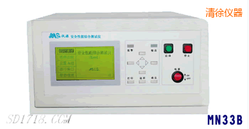 �����͉��^���ӵ�(li��n)�Ϝyԇ�x������һ��