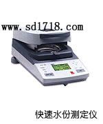 �c�(y��ng)����ˮ�֜y(c��)���x