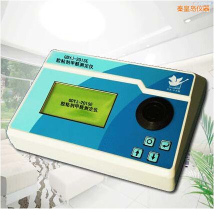 秦皇島膠粘劑甲醛測定儀