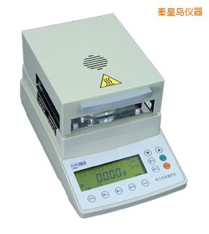 秦皇島鹵素水份測(cè)定儀