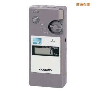 曲靖潤(rùn)滑油鐵粉濃度檢測(cè)器