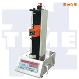 曲靖全自動(dòng)彈簧拉壓試驗(yàn)機(jī)50~300kN