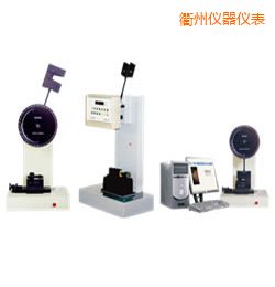 衢州時代懸臂梁/簡支梁沖擊試驗機