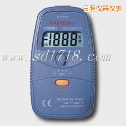 日照數(shù)字溫度計