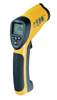日照專業(yè)高溫紅外線測溫儀