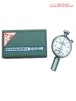 ������Ӳ��Ӌ