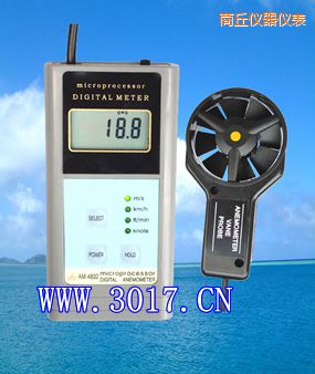 商丘數(shù)字風速表(數(shù)字風速儀)