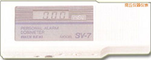 商丘放射性射線檢測(cè)儀