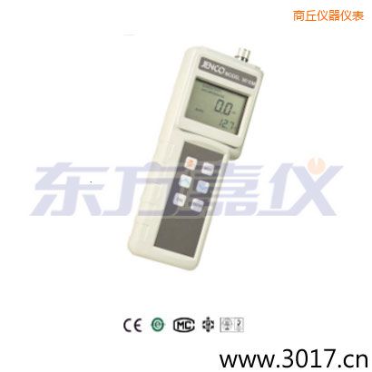 商丘便攜式電導(dǎo)率/鹽度/TDS測試儀