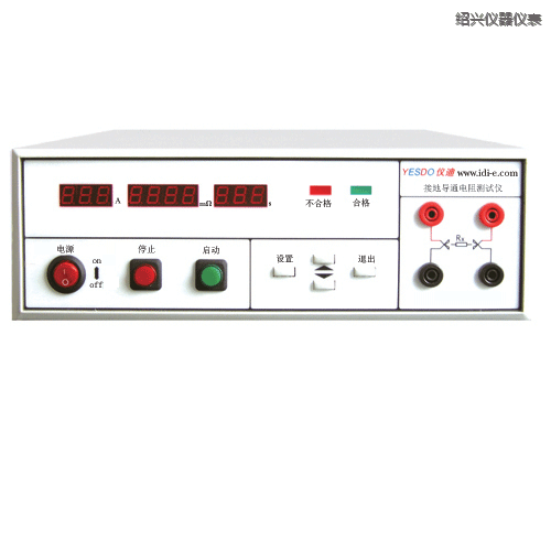 紹興泄漏電流測(cè)試儀