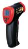 紹興非接觸紅外線測溫儀