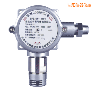 ���(y��ng)�ھ�(xi��n)ʽ�ж����w�z�y(c��)̽�^