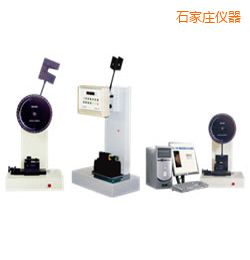 石家莊時(shí)代懸臂梁/簡(jiǎn)支梁沖擊試驗(yàn)機(jī)